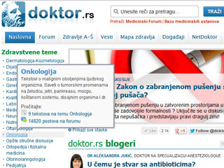 Predstavljamo vam novog Internet doktora - doktor.rs 2012!